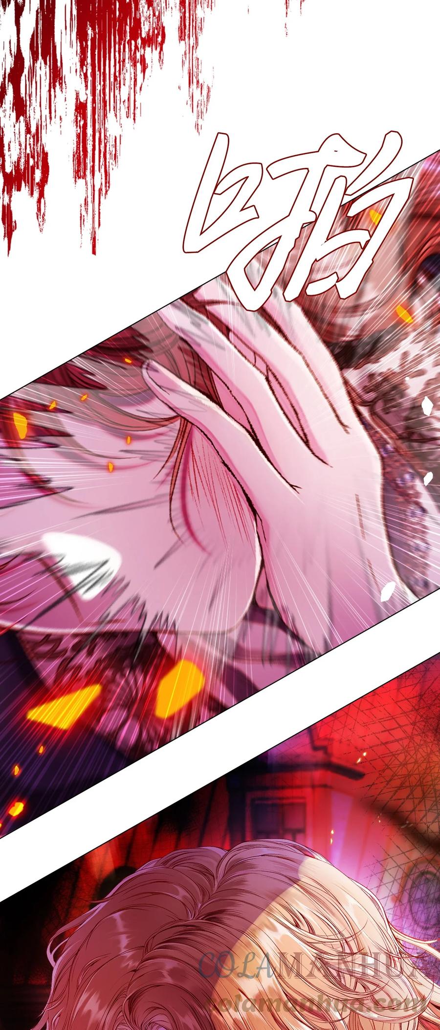 重生成为公爵家的丑女 - 92 解决事态 - 第20张图