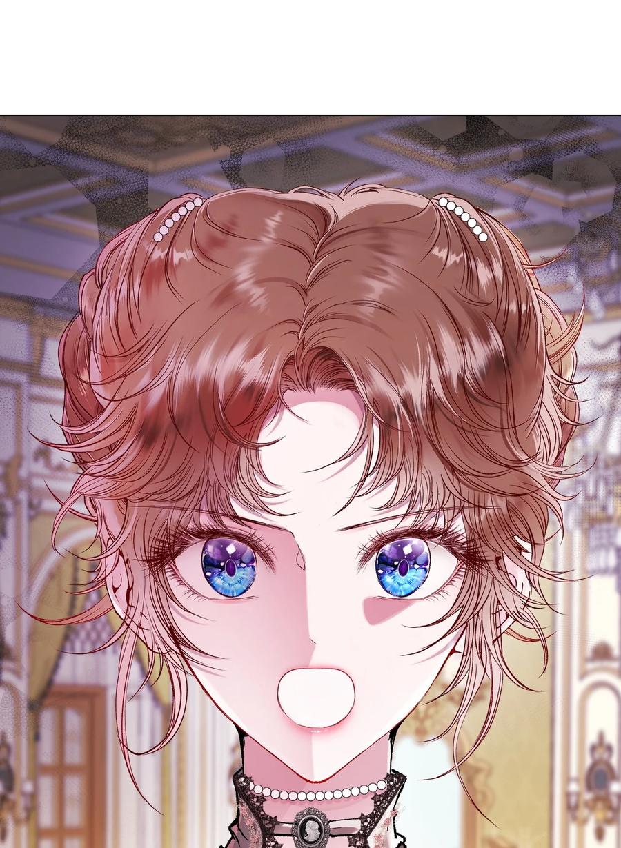 重生成为公爵家的丑女 - 93 魔物之主 - 第95张图