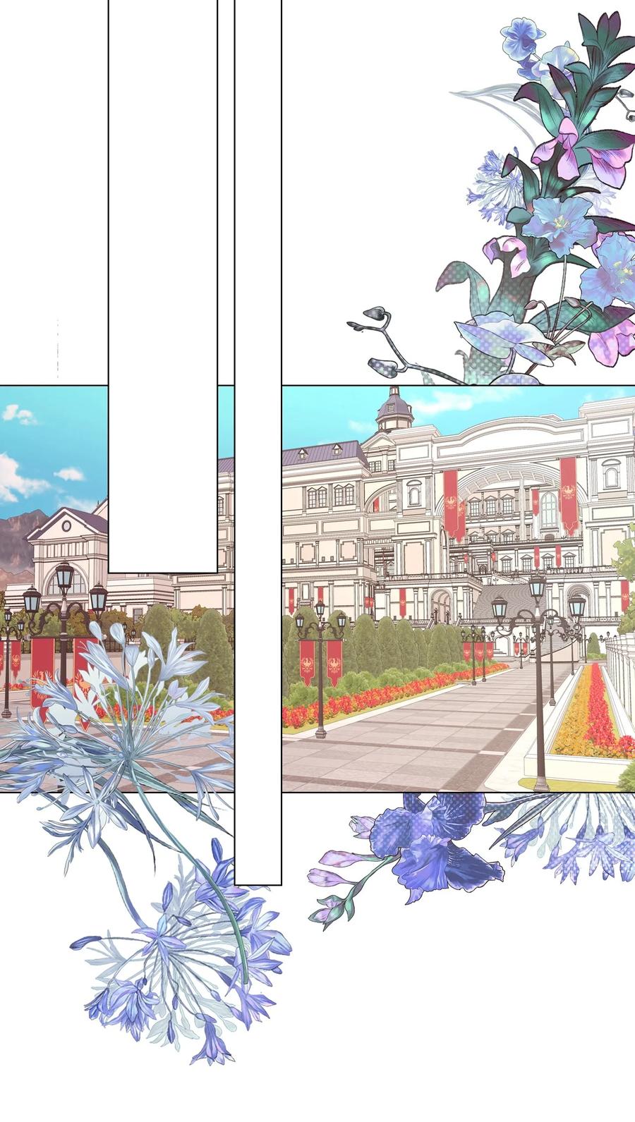 重生成为公爵家的丑女 - 93 魔物之主 - 第74张图