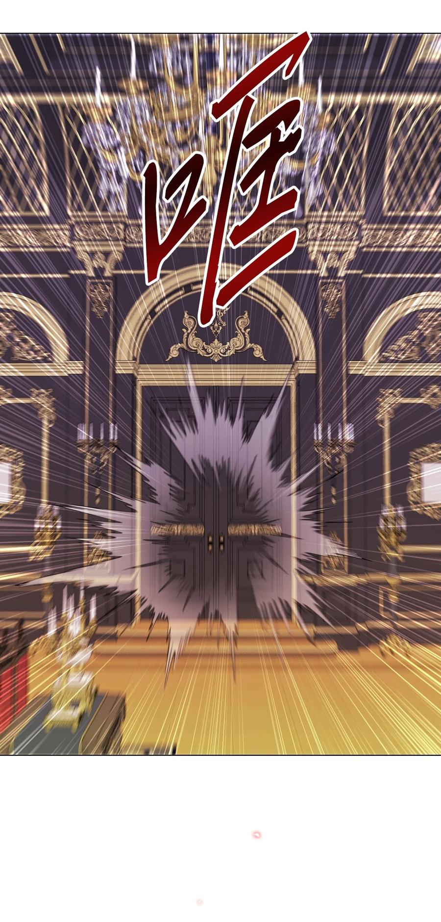 重生成为公爵家的丑女 - 94 阿巴特领地 - 第24张图