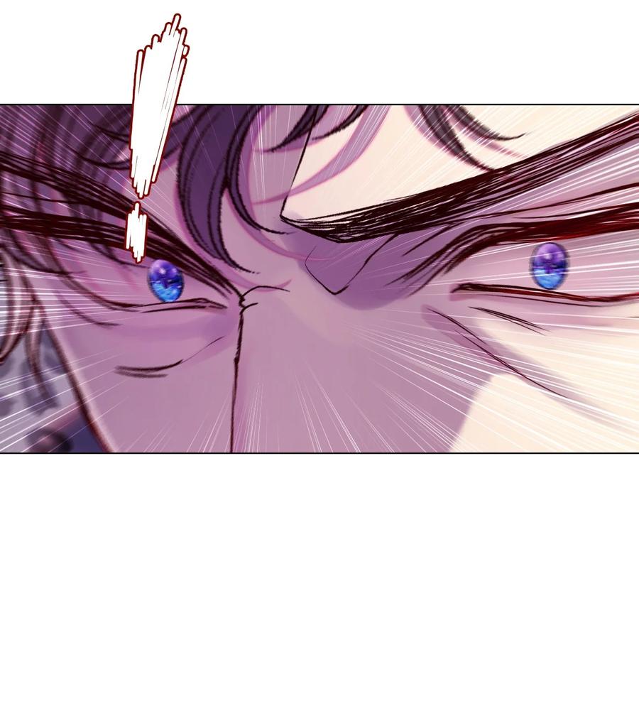 重生成为公爵家的丑女 - 94 阿巴特领地 - 第5张图