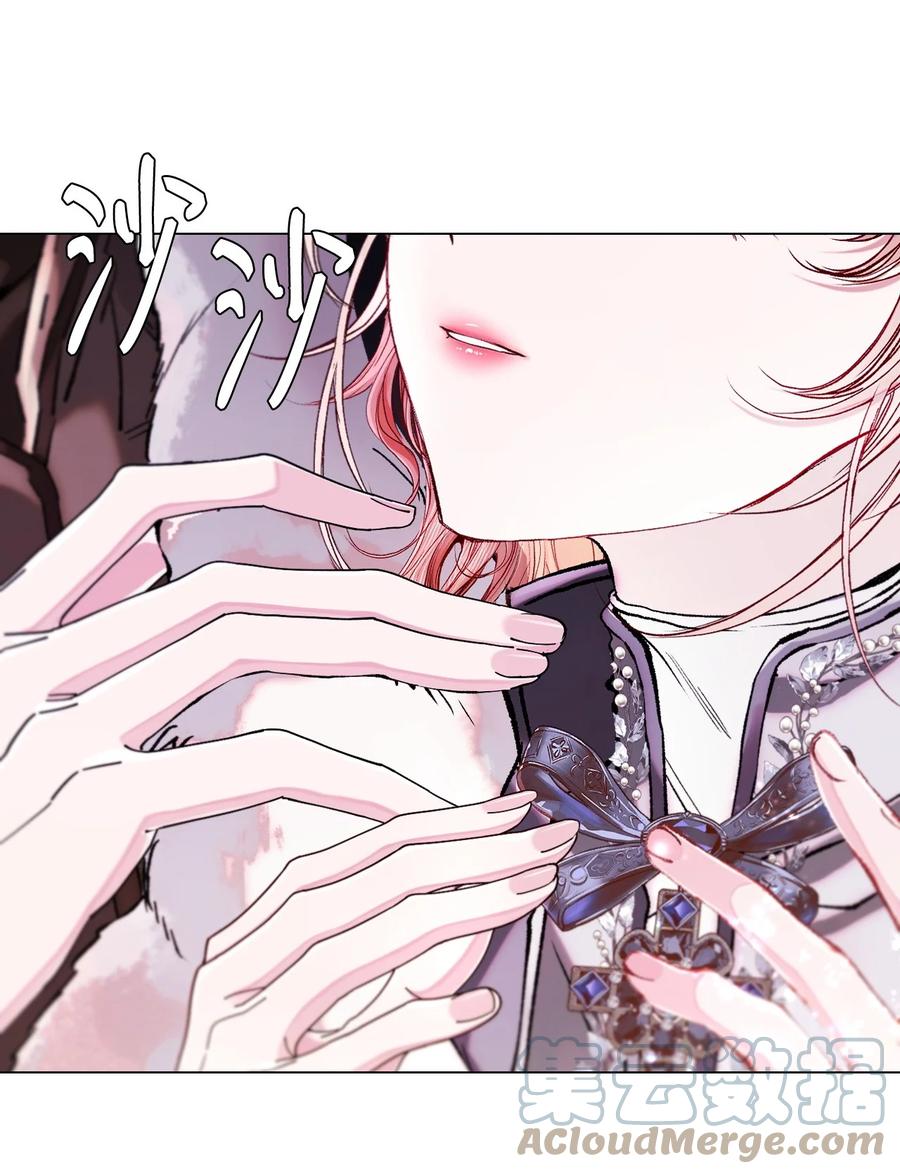 重生成为公爵家的丑女 - 95 三角关系 - 第101张图