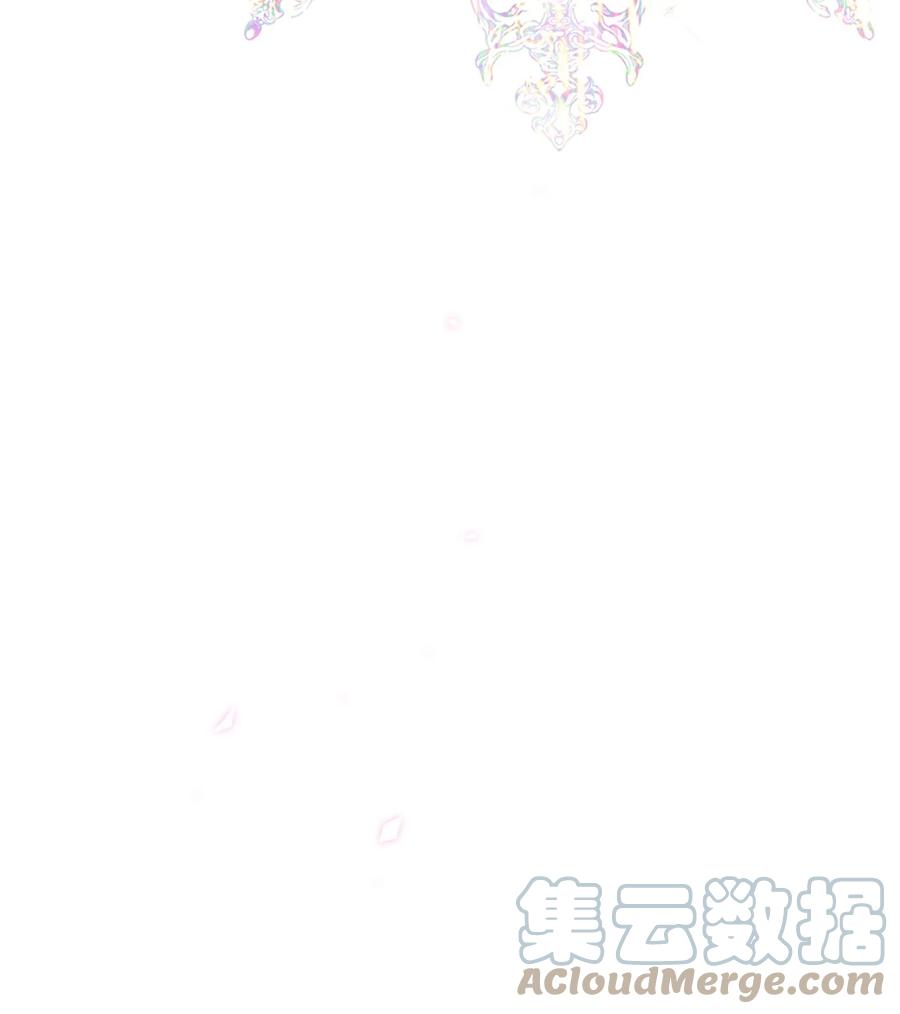 重生成为公爵家的丑女 - 95 三角关系 - 第69张图