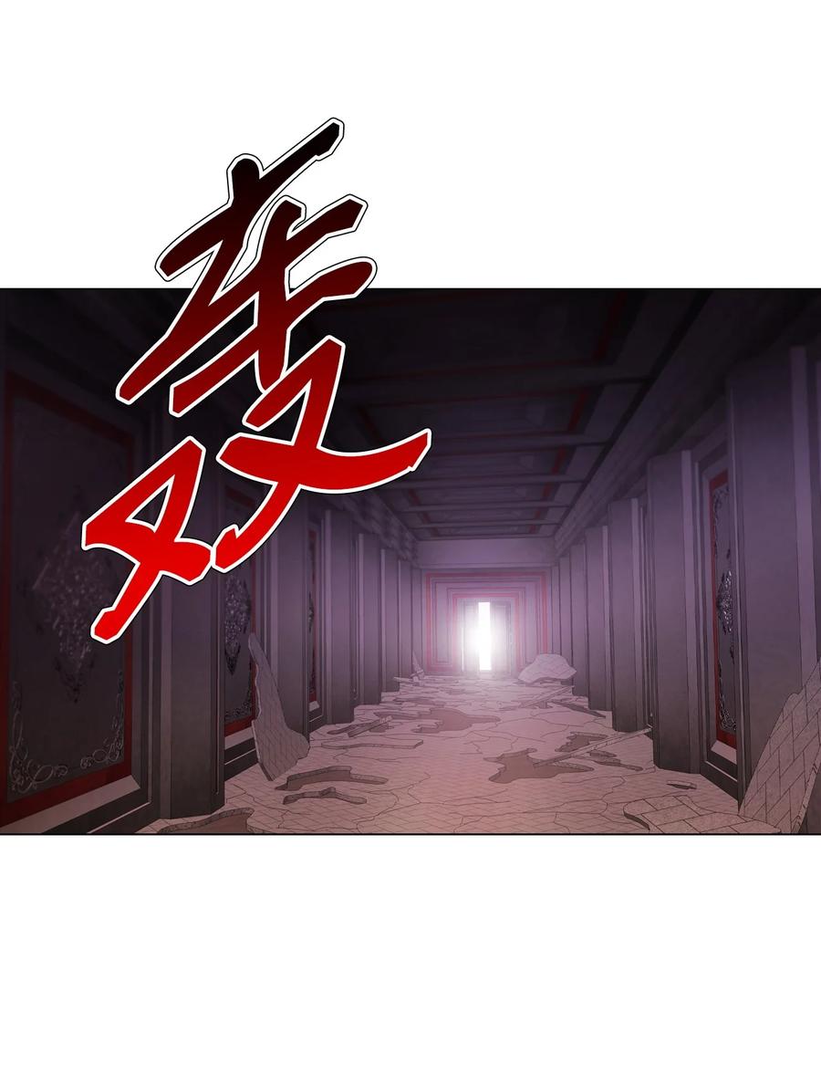 重生成为公爵家的丑女 - 96 建国神话 - 第76张图