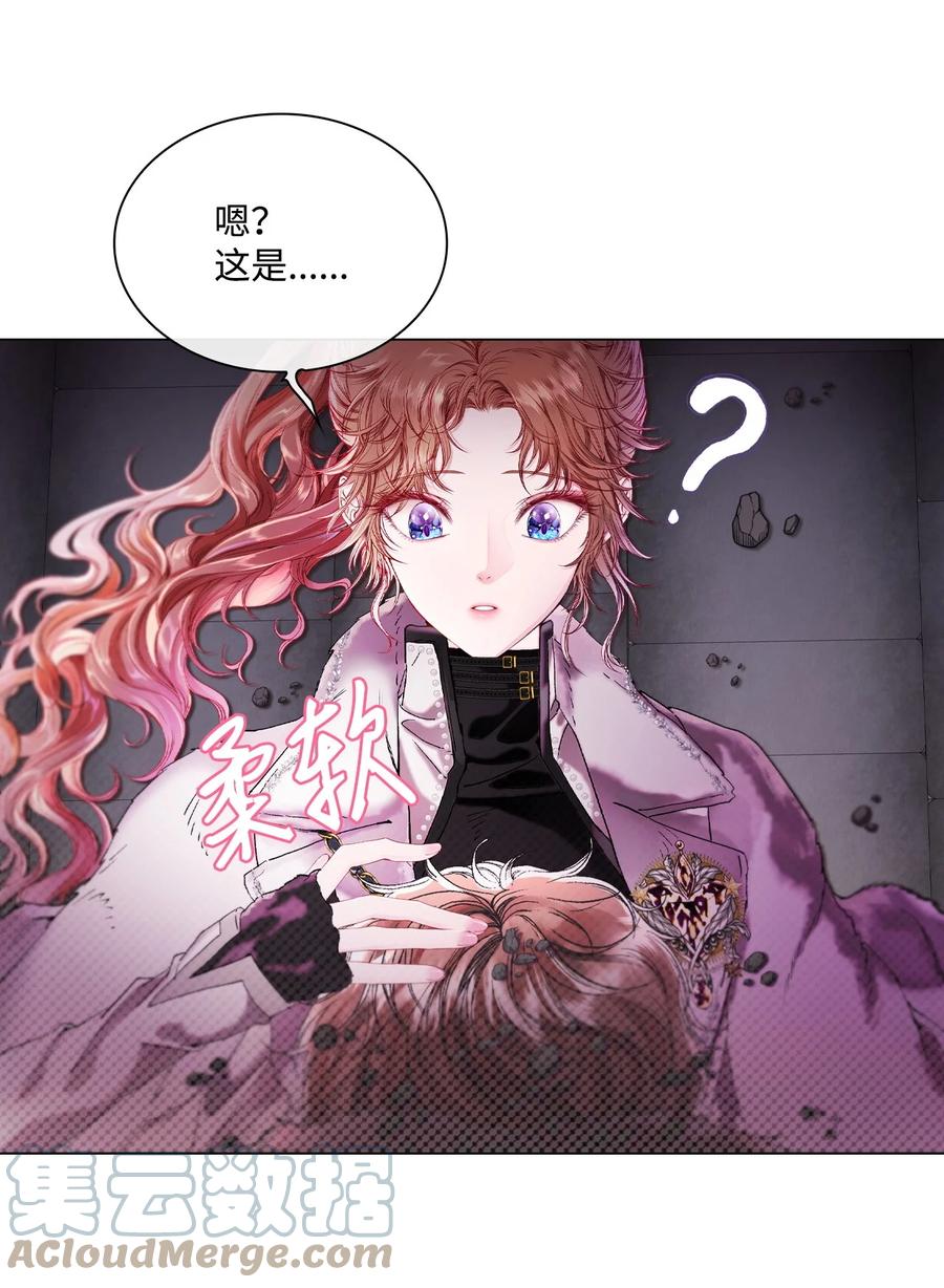 重生成为公爵家的丑女 - 96 建国神话 - 第53张图