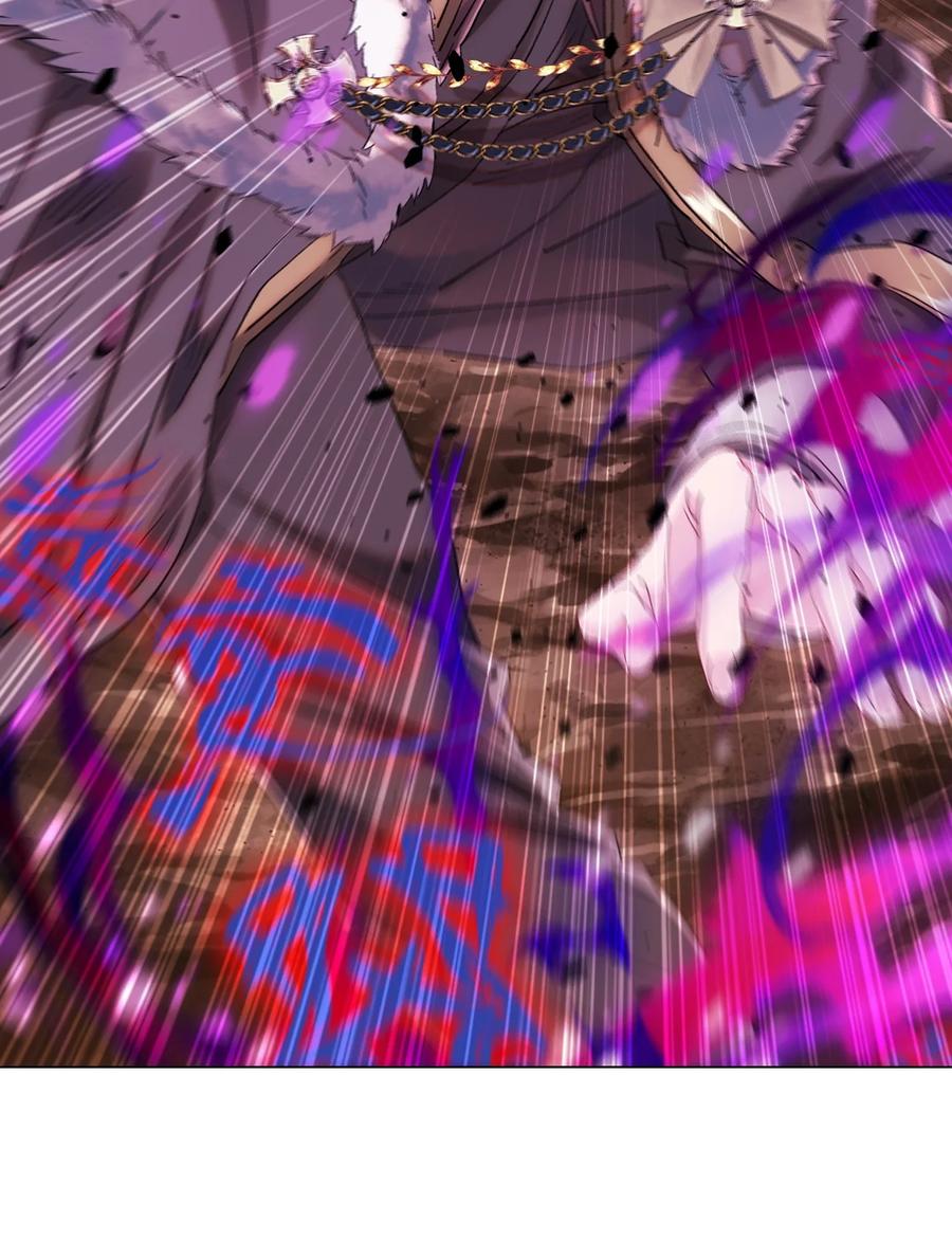 重生成为公爵家的丑女 - 96 建国神话 - 第40张图