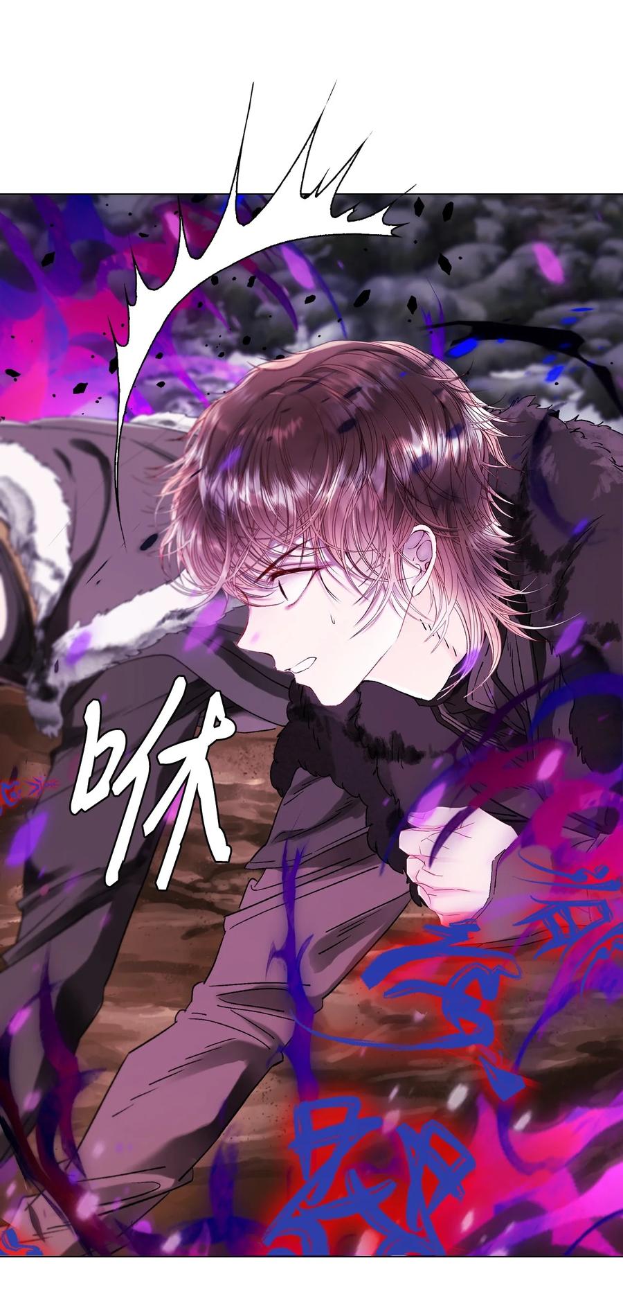 重生成为公爵家的丑女 - 96 建国神话 - 第38张图