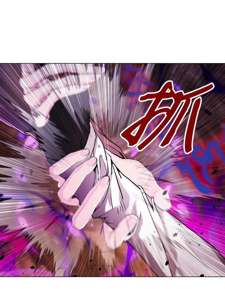 重生成为公爵家的丑女 - 96 建国神话 - 第34张图