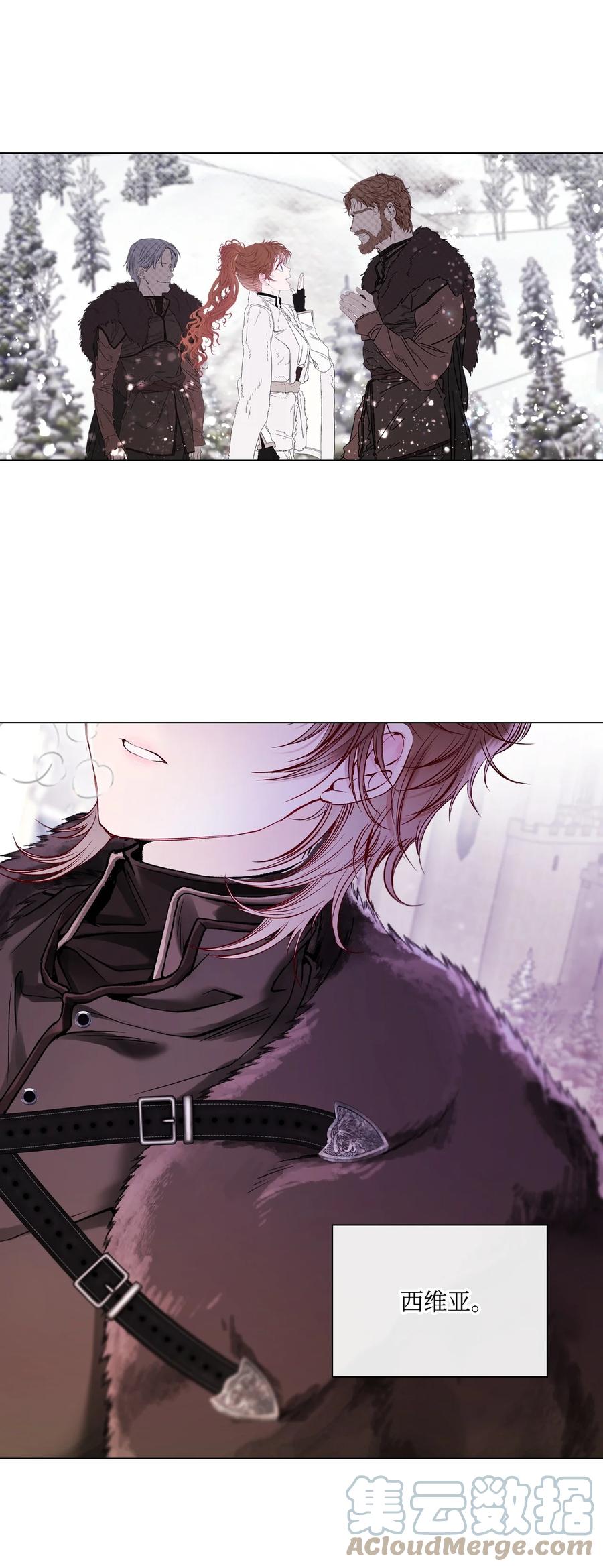 重生成为公爵家的丑女 - 96 建国神话 - 第21张图