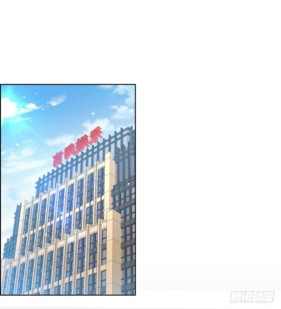 《千亿豪门宝贝》往昔回忆 第4页