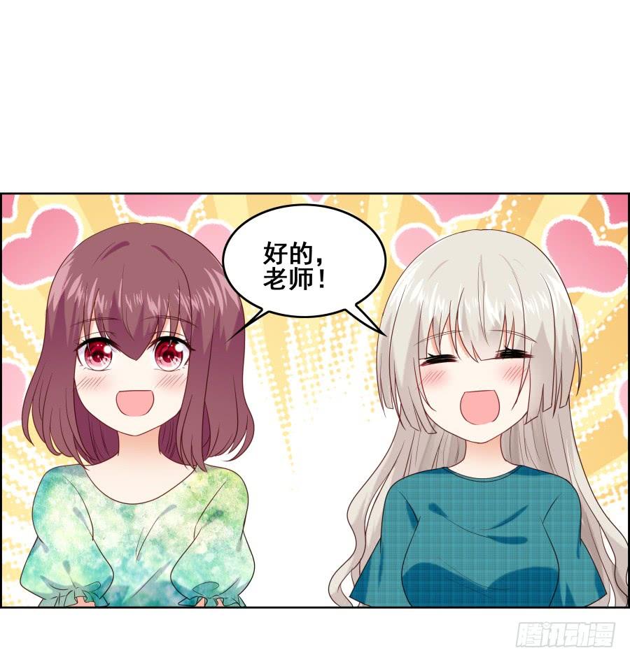 《千亿豪门宝贝》往昔回忆 第10页