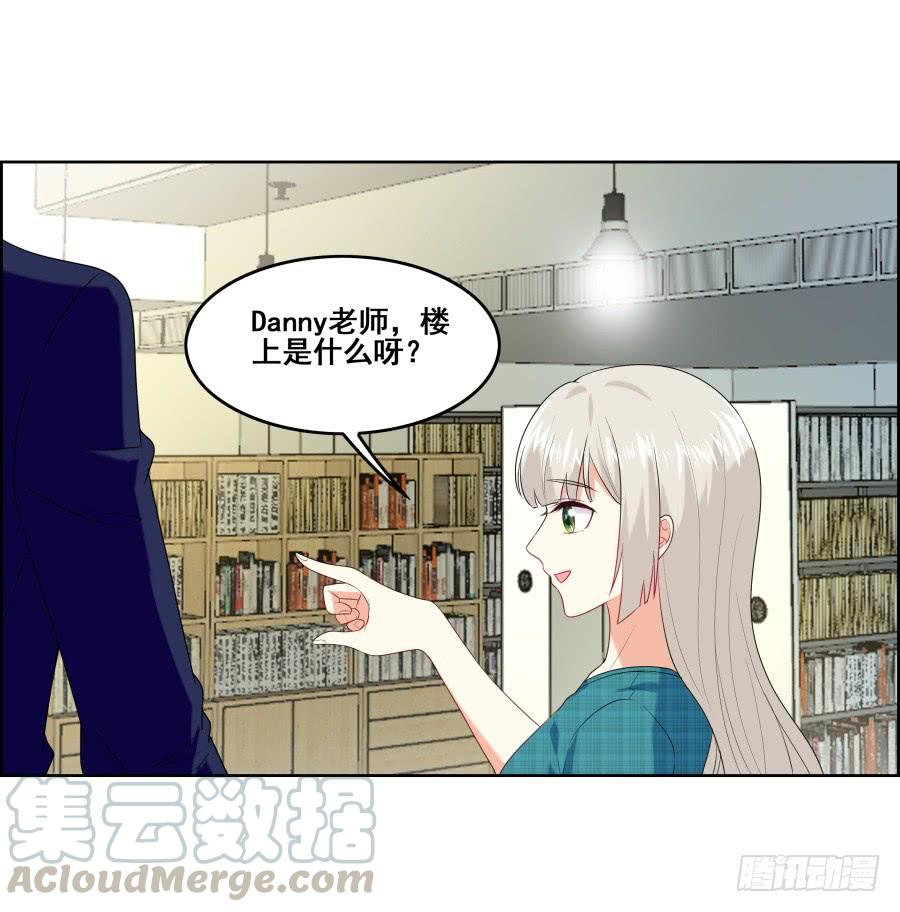 《千亿豪门宝贝》往昔回忆 第22页