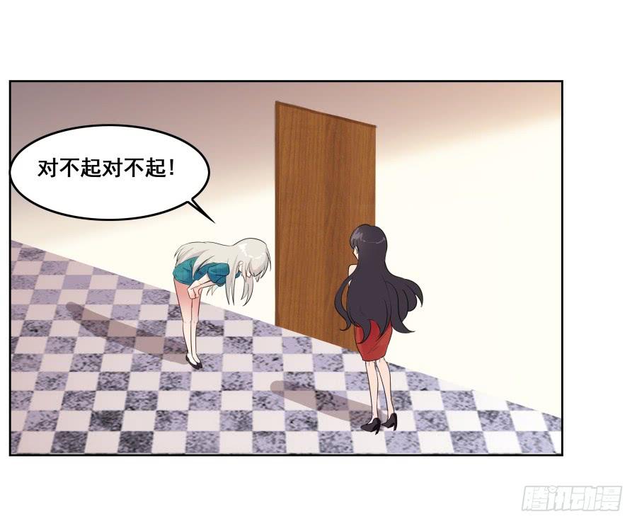 《千亿豪门宝贝》往昔回忆 第70页
