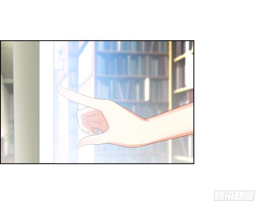 《千亿豪门宝贝》往昔回忆 第30页