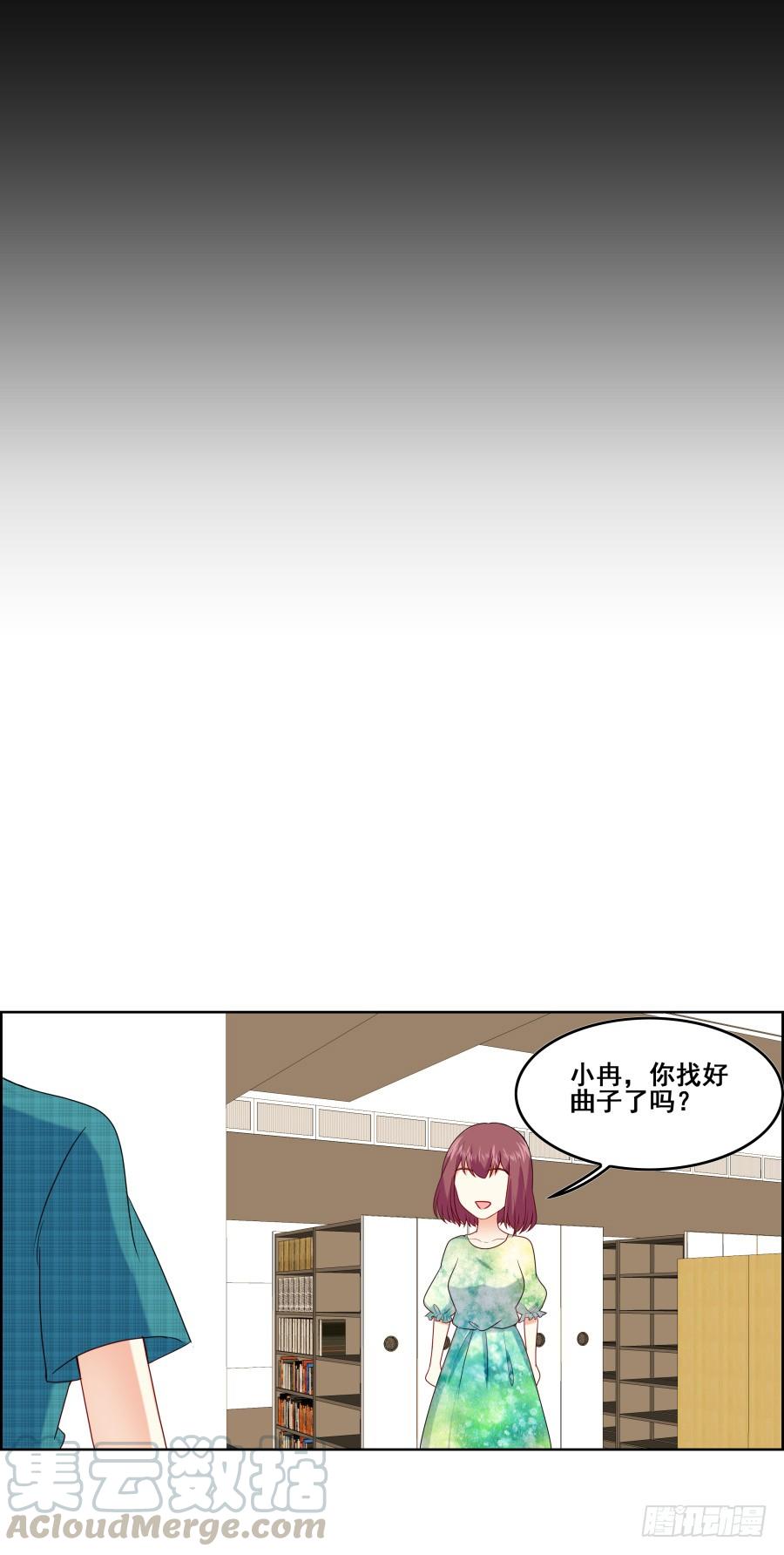 《千亿豪门宝贝》往昔回忆 第50页