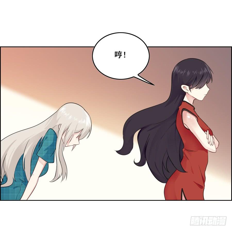 《千亿豪门宝贝》往昔回忆 第74页