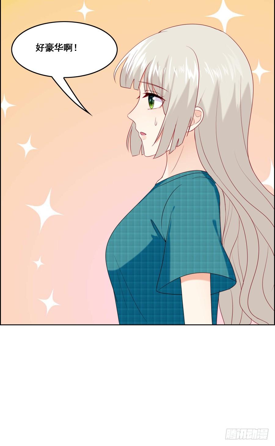 《千亿豪门宝贝》往昔回忆 第19页