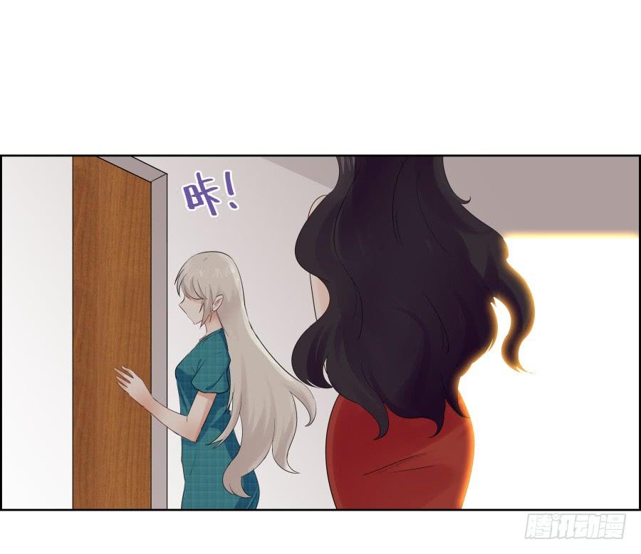 《千亿豪门宝贝》往昔回忆 第67页