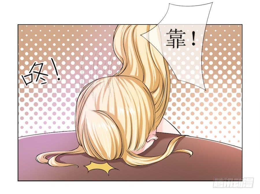 《东宫潜规则》朋友！来脱衣快活啊！ 第27页