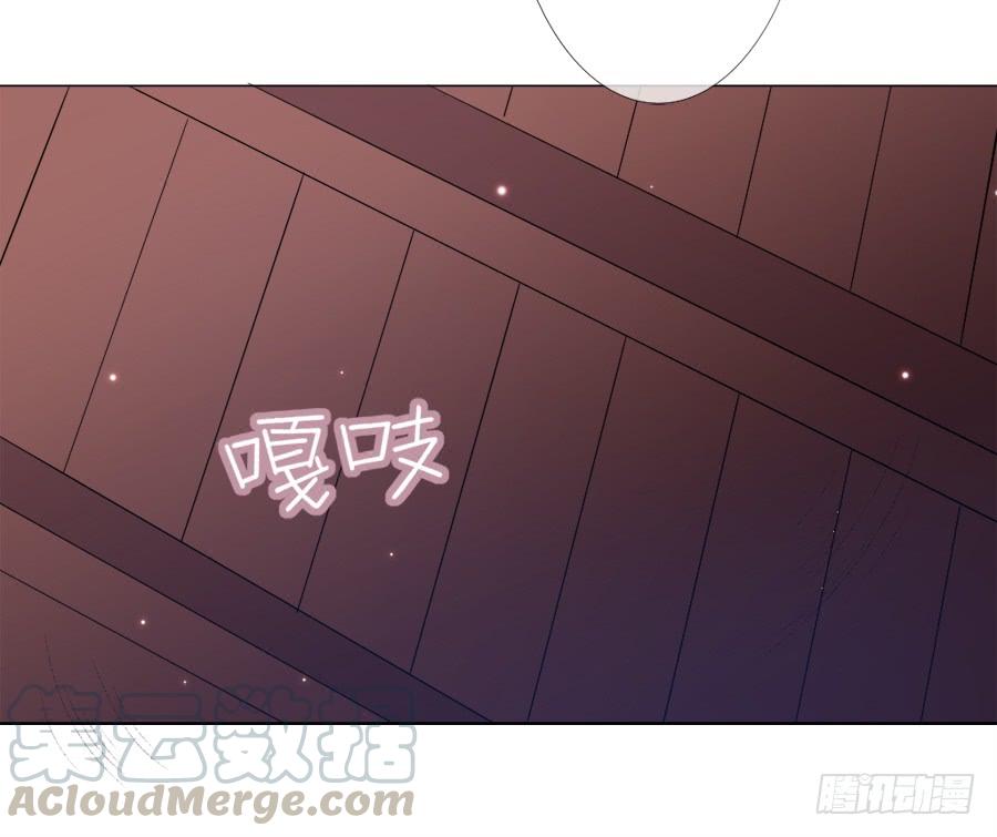 《东宫潜规则》过来，给你看个宝贝！ 第21页