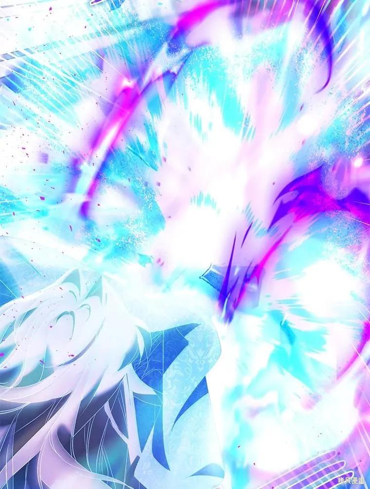 作为假圣女，却被众人迷恋？ 第80话 第68页