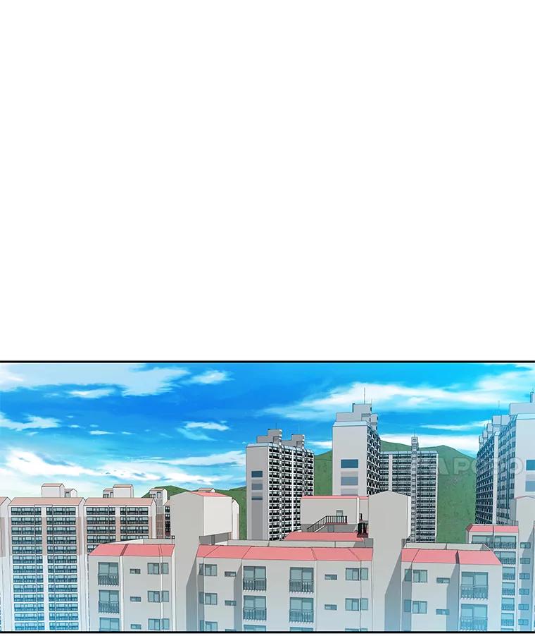 《彩虹桥守望者》22.神秘的流浪者 第63页