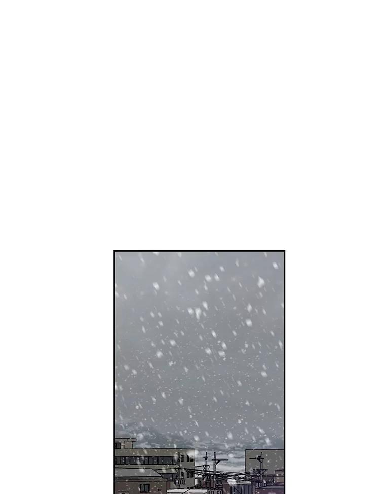 《彩虹桥守望者》23.雪夜 第56页