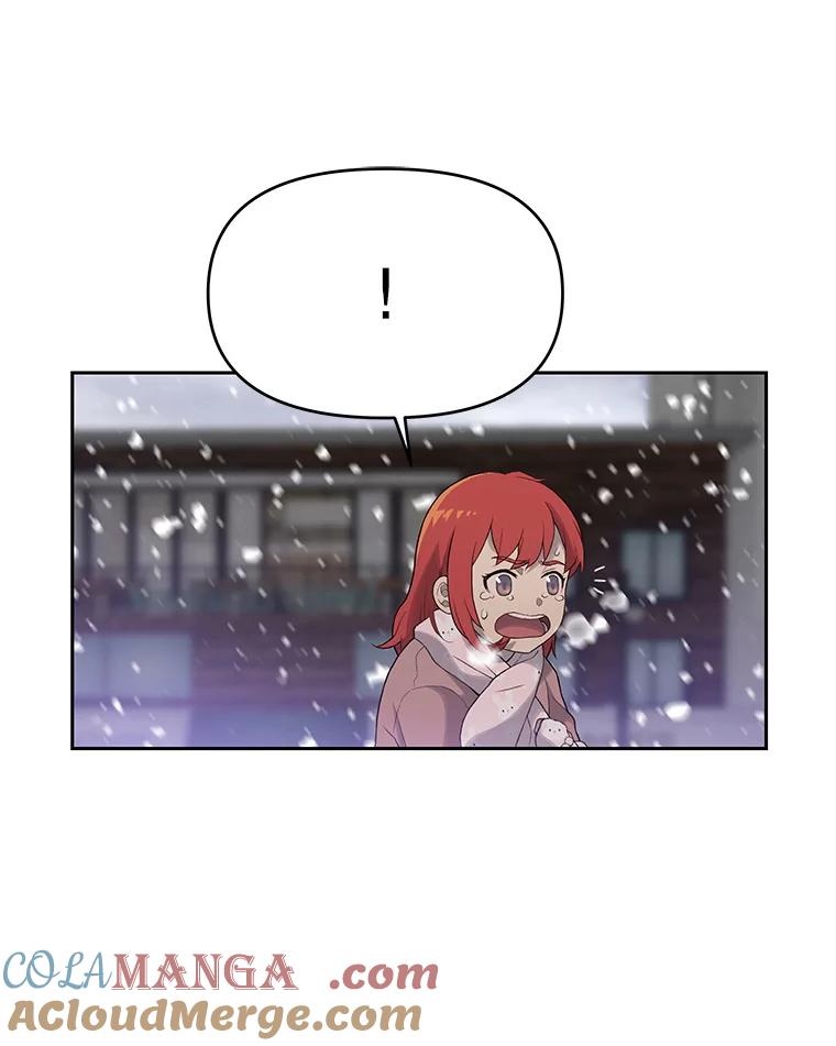 《彩虹桥守望者》23.雪夜 第25页