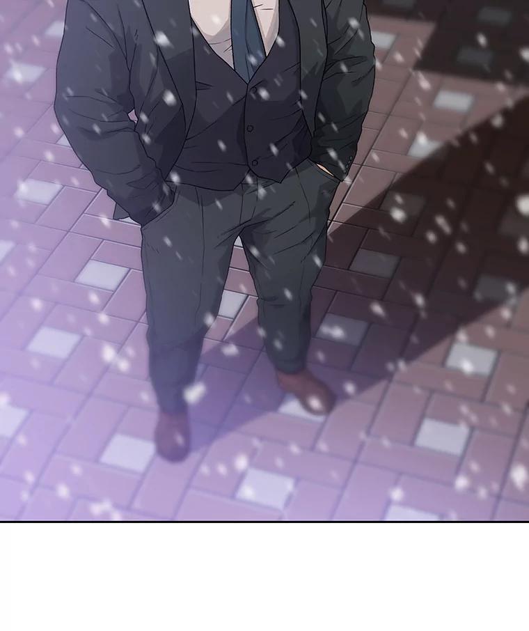 《彩虹桥守望者》23.雪夜 第17页