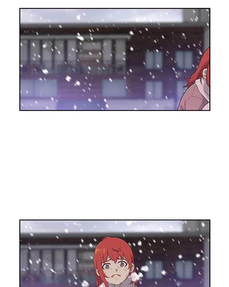 《彩虹桥守望者》23.雪夜 第26页