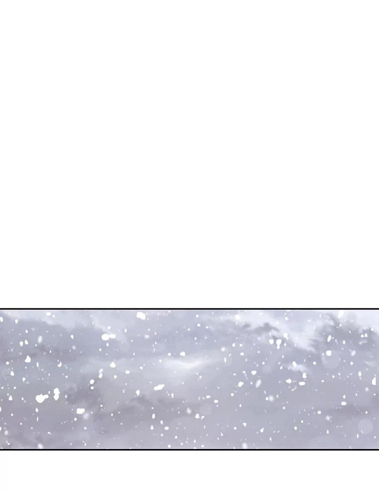 《彩虹桥守望者》23.雪夜 第38页