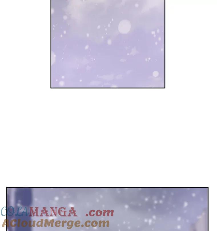 《彩虹桥守望者》23.雪夜 第7页