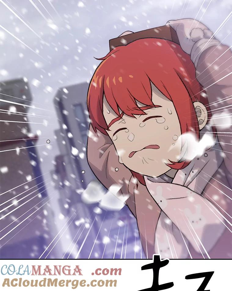 《彩虹桥守望者》23.雪夜 第28页