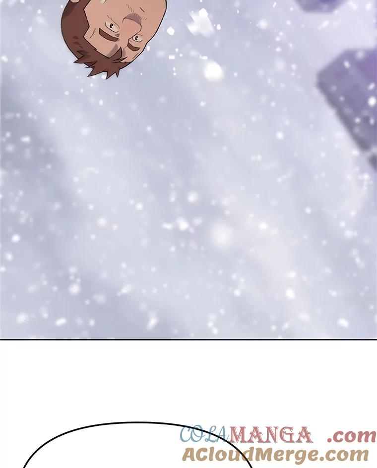 《彩虹桥守望者》23.雪夜 第43页