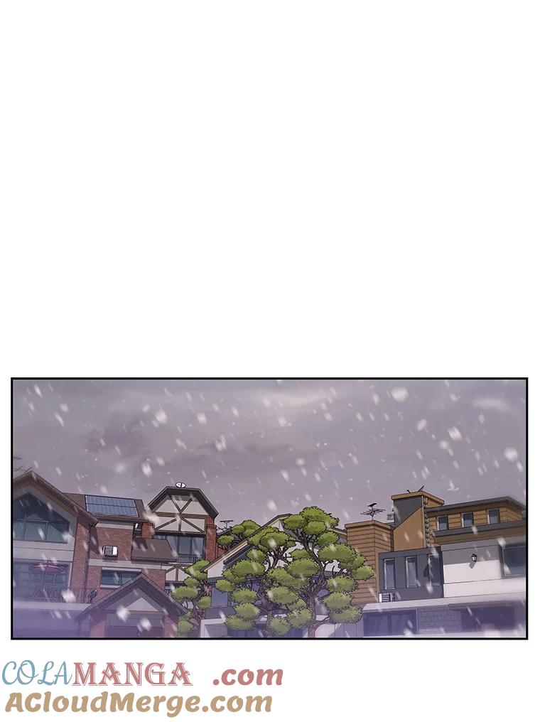 《彩虹桥守望者》23.雪夜 第52页