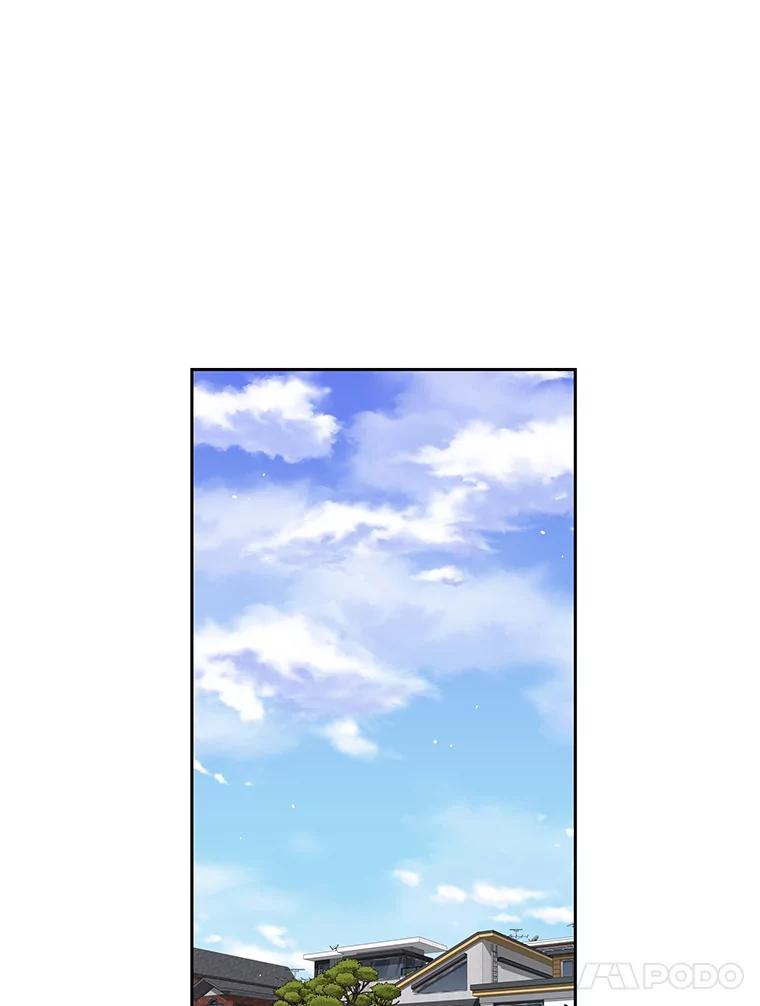 《彩虹桥守望者》24.恭喜梦梦升级 第65页