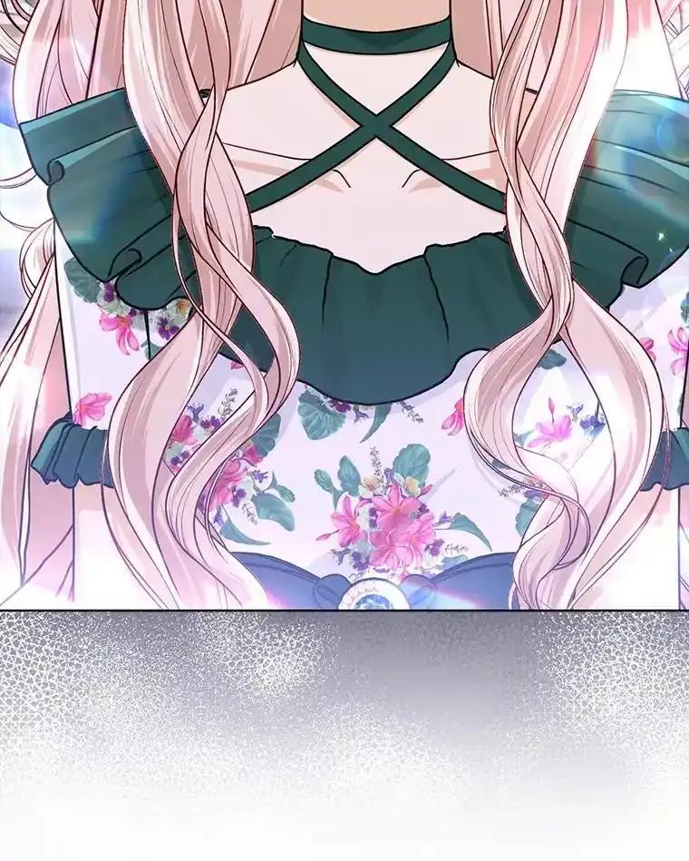 《反派们最爱的我》36.心里的伤疤 第107页
