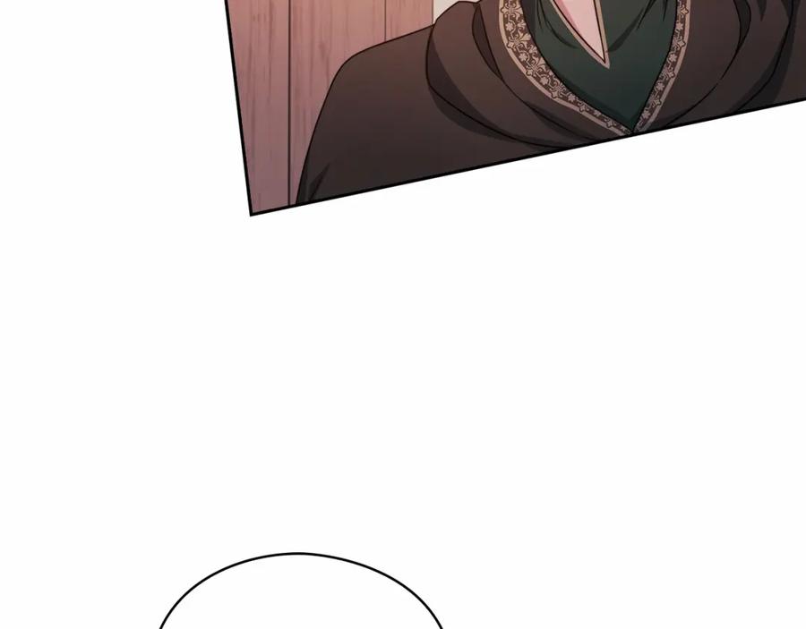 《以使者之名》第44話 古怪 第39页