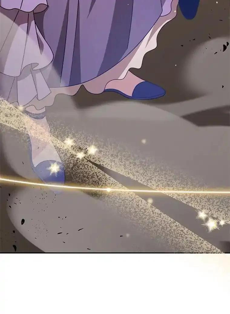 《地下城的S级限时千金》57.57 第135页