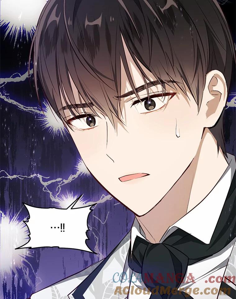 《从今天起，公爵府由我接管》5.外祖父的考验 第5页