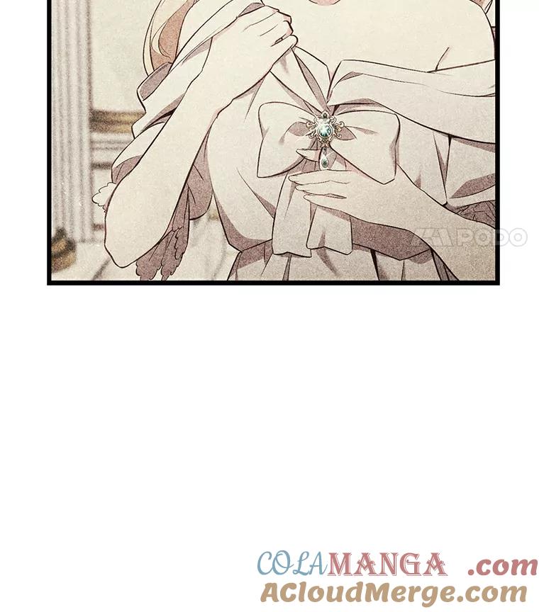 《从今天起，公爵府由我接管》5.外祖父的考验 第53页