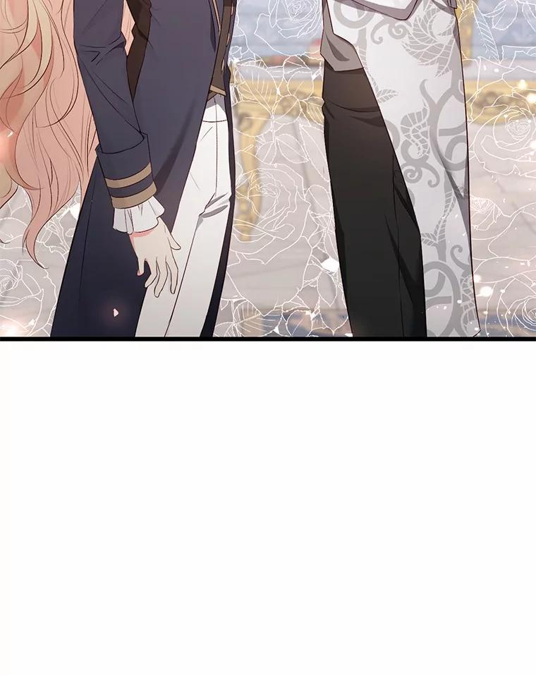 《从今天起，公爵府由我接管》5.外祖父的考验 第30页