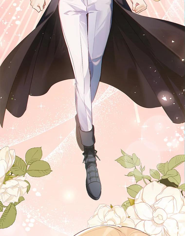 《从今天起，公爵府由我接管》5.外祖父的考验 第8页