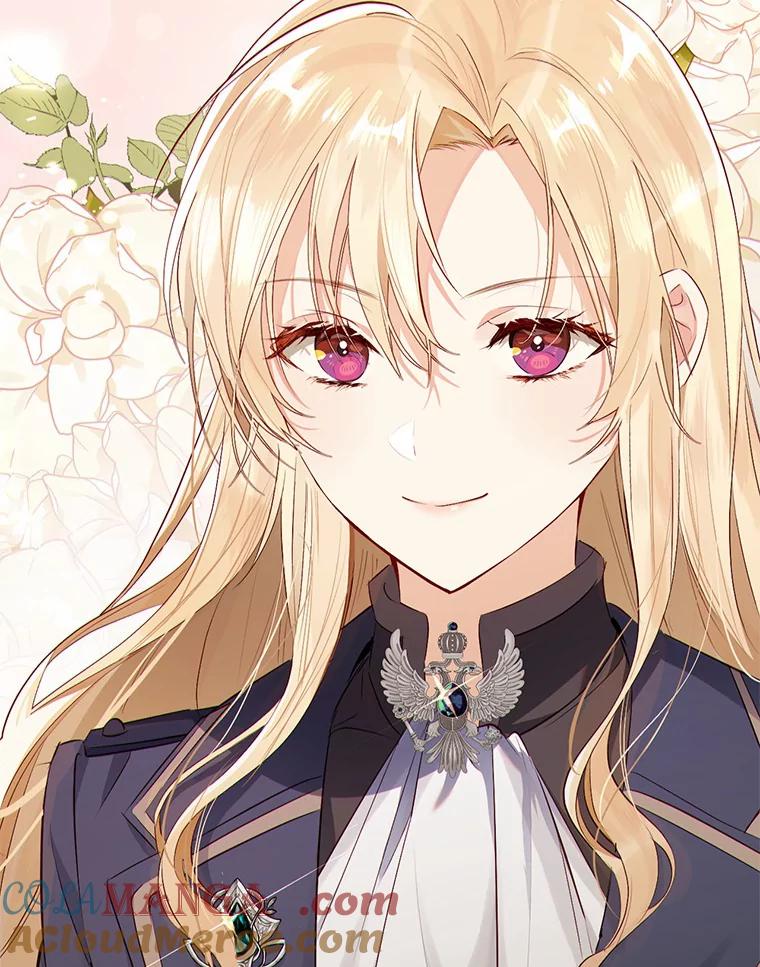 《从今天起，公爵府由我接管》5.外祖父的考验 第9页