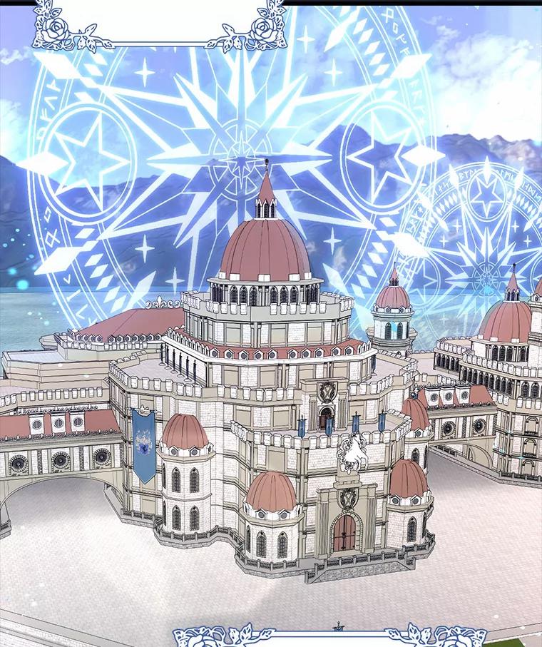 《从今天起，公爵府由我接管》5.外祖父的考验 第79页