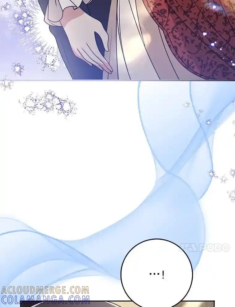 《地下城的S级限时千金》58.想要的东西 第109页