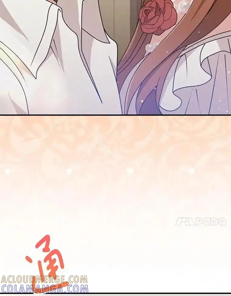《地下城的S级限时千金》58.想要的东西 第129页
