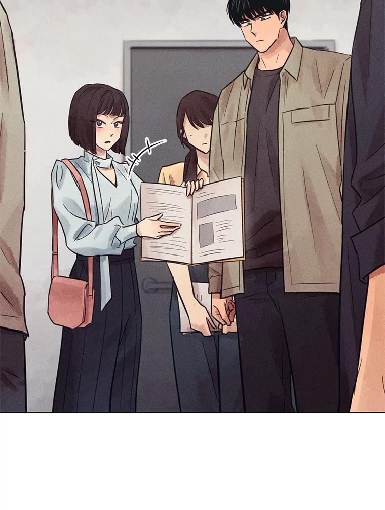 《幻像缉凶》60.果断的小妹妹 第19页