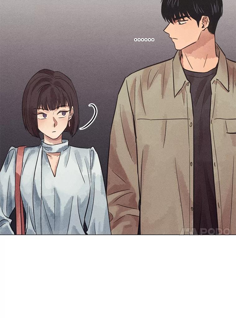 《幻像缉凶》60.果断的小妹妹 第44页
