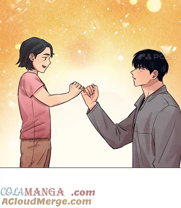 《幻像缉凶》60.果断的小妹妹 第129页
